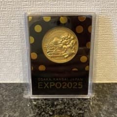 完売商品　正規品　新品　EXPO2025 金箔メダル　ミャクミャク　公式　人気 EXPO2025 金箔 メダル 金色 記念 メダル ミャクミャク 大阪