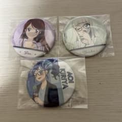 のらねこ様 リクエスト 2点 まとめ商品のサムネイル
