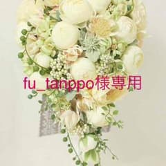 フェース ラメラモード プレケアエッセンスCのサムネイル