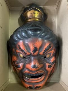 National Treasure Shikongo Mask Nioh Antique Art Antique Noh Mask Kyogen Mask