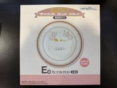 ポケモン スカーレットバイオレット 一番くじ E賞 プレートコレクションのサムネイル