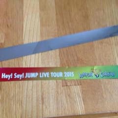 JUMPingCARnival 銀テープのサムネイル