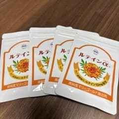 わかさ生活ルテインα 4袋のサムネイル