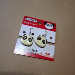 さくさくぱんだピアスのサムネイル