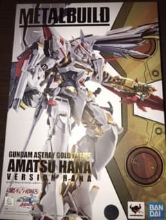 METAL BUILD ガンダムアストレイゴールドフレーム天ハナ　バージョン華のサムネイル
