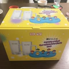 非売品　関ジャニ∞ ペアジョッキ&しゃべる！エイトフィギア　セットのサムネイル