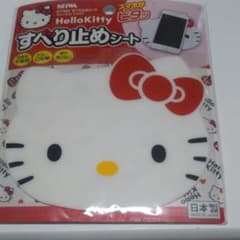 ハローキティすべり止めシートのサムネイル