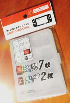 switchソフトケース入れのサムネイル