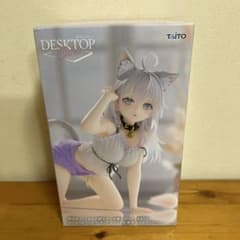 タイトー Desktop Cute アーリャ 猫耳ルームウェアVer. - メルカリ