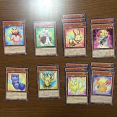 ファーニマル パーツのサムネイル