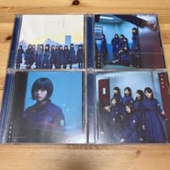不協和音 初回限定盤のサムネイル