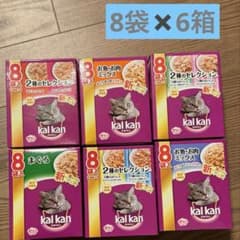 【廃盤・旧製品】カルカン パウチ 6箱セットのサムネイル