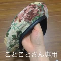 ベレー帽　axesのサムネイル