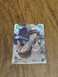 名探偵コナンカード　怪盗キッド&黒羽快斗　MRのサムネイル