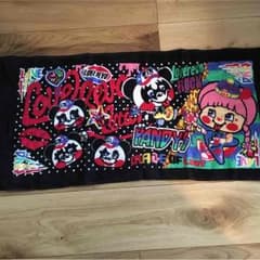 祭り様専用☆新品ラブレボタオルのサムネイル