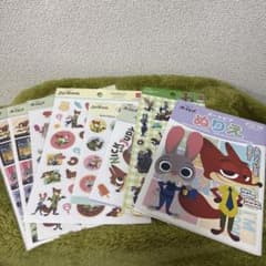 ズートピア シール ぬりえ まとめ売りのサムネイル