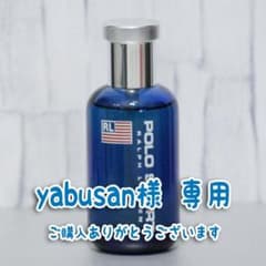 yabusan様用 ポロ ラルフローレン ポロスポーツ 75ml 香水 EDTのサムネイル