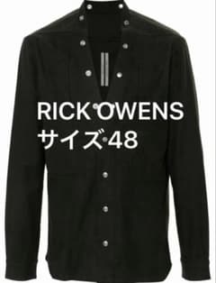 Rick Owens Larryシャツ　サイズ48のサムネイル
