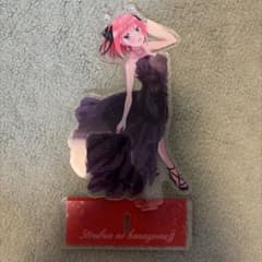 五等分の花嫁 二乃 アクリルスタンド ドレスのサムネイル
