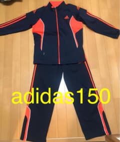 adidasジャージ上下150のサムネイル