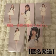 ME:I ミーアイ トレカ 櫻井美羽 笠原桃奈 清水恵子 村上璃杏 まとめ売りのサムネイル
