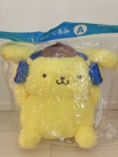 ポムポムプリン ぬいぐるみ 当りくじのサムネイル
