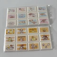 ちょこぶろっくしーる　サンリオ　ポムポムプリン　シナモンのサムネイル