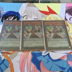 遊戯王のサムネイル