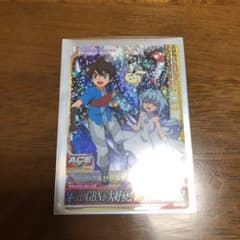 リク&サラ&モルのサムネイル