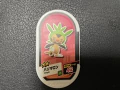 ポケモンメザスタ　ハリマロンのサムネイル