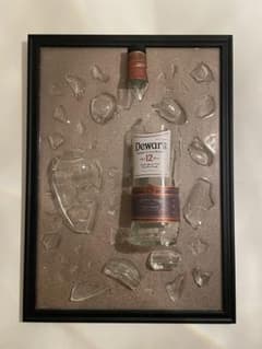 Dewar’s 12年 A3 レジンアート ウイスキー m87565730045_1.jpg?1753034029