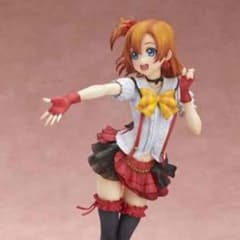 最終値下げ！僕らは今のなかで 衣装のサムネイル