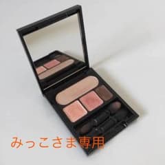 【みっこさま専用】オルビス アイカラーのサムネイル