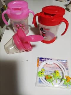 まやさりはる様専用のサムネイル