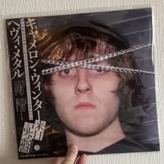 Cameron Winter 日本盤LP キャメロンウィンター geese - メルカリ