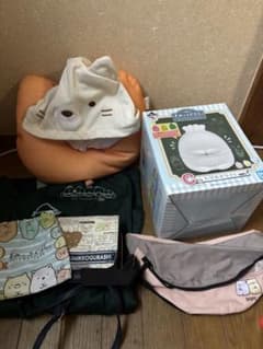 스미코구라시 굿즈 정리 판매
