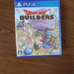 ドラゴンクエストビルダーズ アレフガルドを復活せよのサムネイル