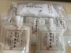 どろあわわ 5個セット 泡立てネット付きのサムネイル