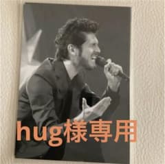 hug様 リクエスト 3点 まとめ商品のサムネイル