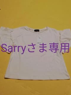 COMME CA ISM 半袖Tシャツ 120㎝のサムネイル
