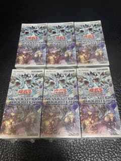 遊戯王 REVOLUTION BOOSTER 6BOXセット未開封シュリンク付き 新品未開封 シュリンク付き 遊戯王REVOLUTION BOOSTER 6BOX - メルカリ