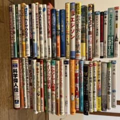 児童書まとめ売り 成瀬は天下を取りに行く 他51冊セット #4