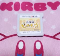 3DS ソフト　名探偵ピカチュウ