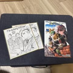 僕のヒーローアカデミア 映画入場者プレゼントのサムネイル