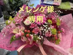 母の日アレンジのサムネイル