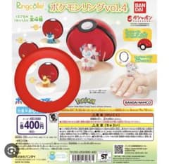 ポケモンリング vol.4 ブースターのサムネイル