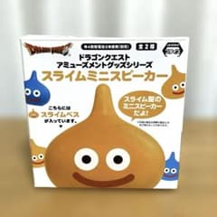 ドラゴンクエスト スライムミニスピーカー スライムベスのサムネイル