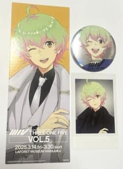 SideM キリオ FiFS展
