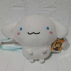 【新品】シナモロール ぬいぐるみポシェットのサムネイル