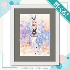 m87570413014_1.jpg?1773759183
